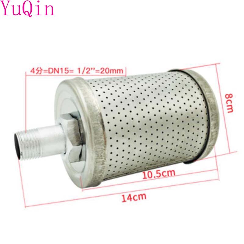 30bar high pressure muffler High temperature resistance 500 ℃ Dryer muffler Air exhaust muffler Noise reduction equipment: DN15