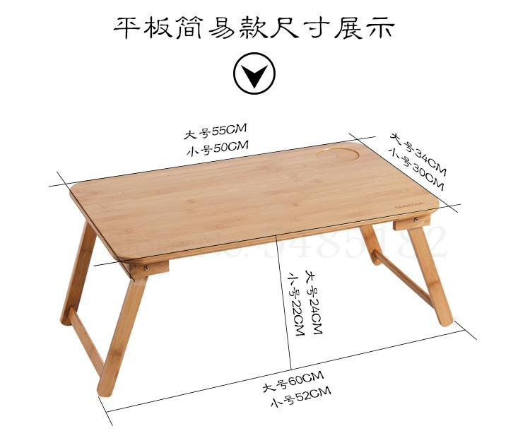 Lazy table table bed simple laptop dormitory study college student table children folding small desk