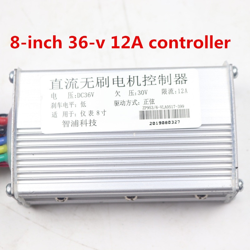 ZHIPU 36V Brushless Motor Controller, Electric Scooter Controller, Electric Bicycle Brushless Speed Governor And LCD Display Equ