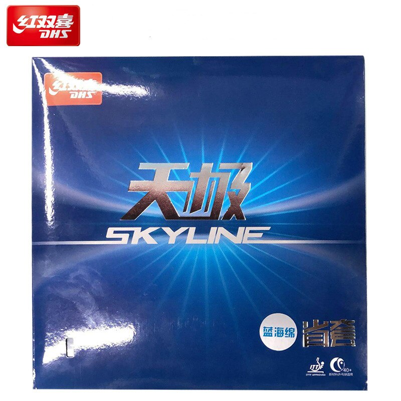 DHS Skyline 2 Table Tennis Rubber - Pro Player National Team Blue Sponge