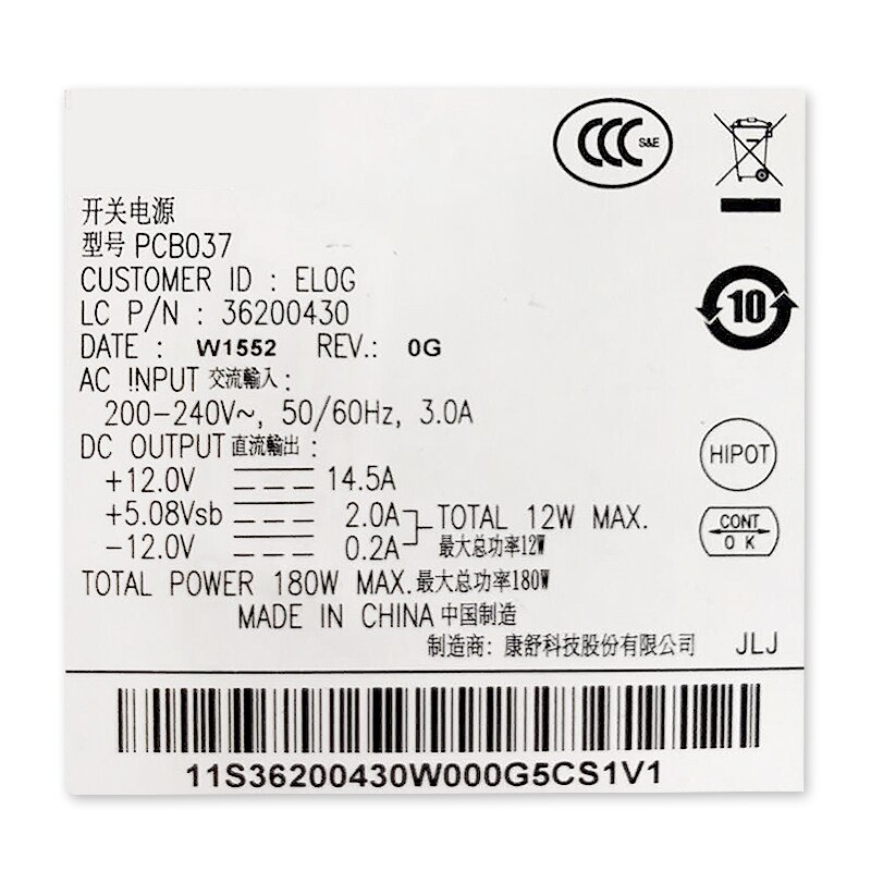 Nueva PSU para Lenovo Q77 A75 H5050 T530 M4500 4600 TS140 6800 180W fuente de alimentación HK280-23FP/25FP/22PP PS-3181-03 PS-3181-01 PCB037