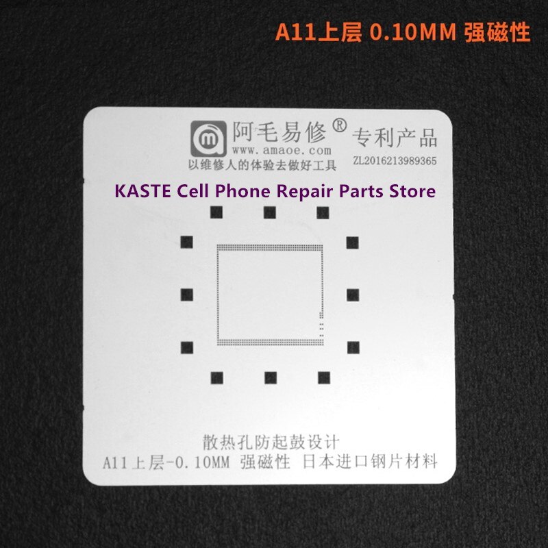 A11 RAM BGA Stencil For iPhon 8 8+ 8Plus Top Layer IC Reballing Pins BGA Soldering Heat Template Anti Drum-up Strong Magnetic