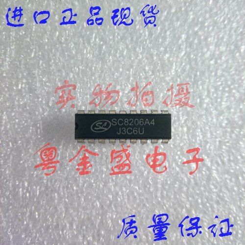 sc8206a4-sc8206a-sc8206-vicedeal