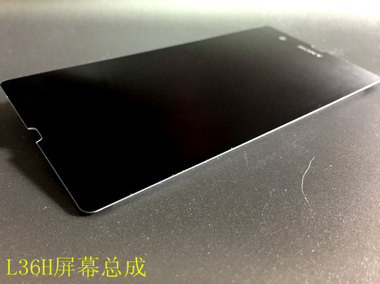 L36H LCD For Sony Xperia Z display L36h L36i C6606 C6603 C6602 C6601 C660X Display Touch Screen Digitizer For sony z c6603 lcd