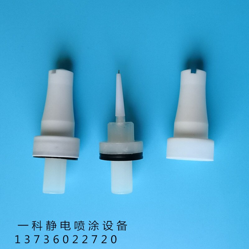 Electrostatic Spray Gun Accessories Flat Nozzle Conductive Needle Electrode Needle Fan Nozzle