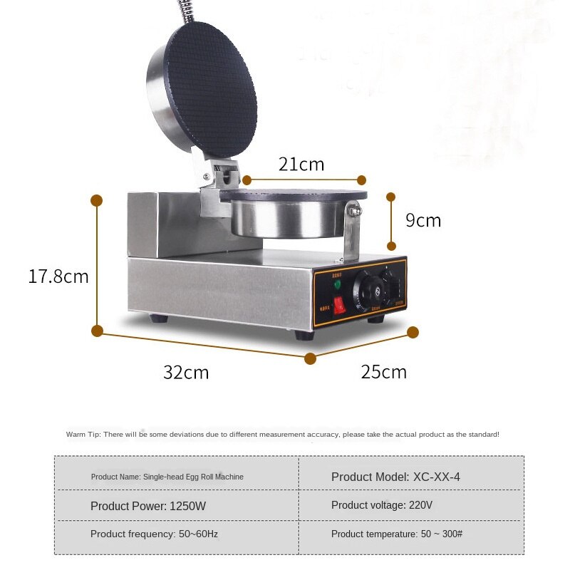 Machine croustillante de presse de gâteau de crème glacée Machine de casse-croûte de crème glacée de cône de crème glacée