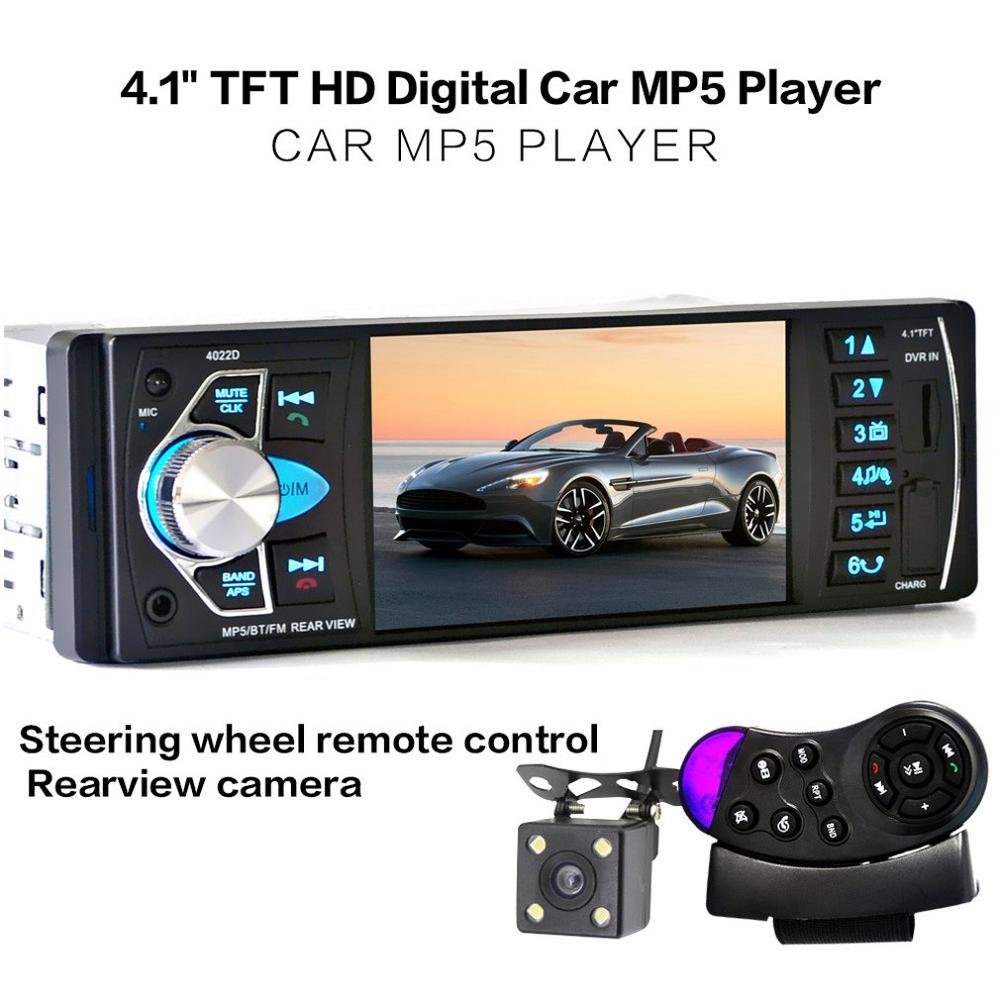 Car MP5 Player - 4.1 Inch Screen - Bluetooth - FM Radio - Backup Camera Input - Plastic/Hardware