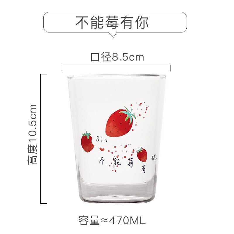 Kubki szklane truskawkowe słomka kuchenka mikrofalowa bezpieczne pokrywki kubki soku proste kreatywne przezroczyste Taza De kawiarnia Drinkware AC50GC: Style1