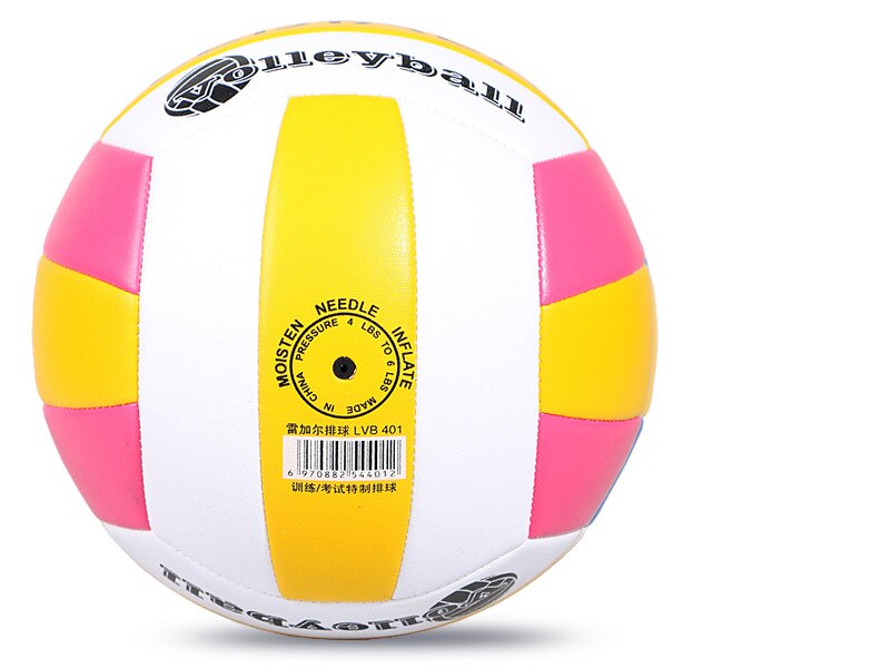 Standard Training Volleyball Game Volleyball Soft Volleyball Indoor Beach Practice Volleyball Explosion-proof Volleyball LVB400
