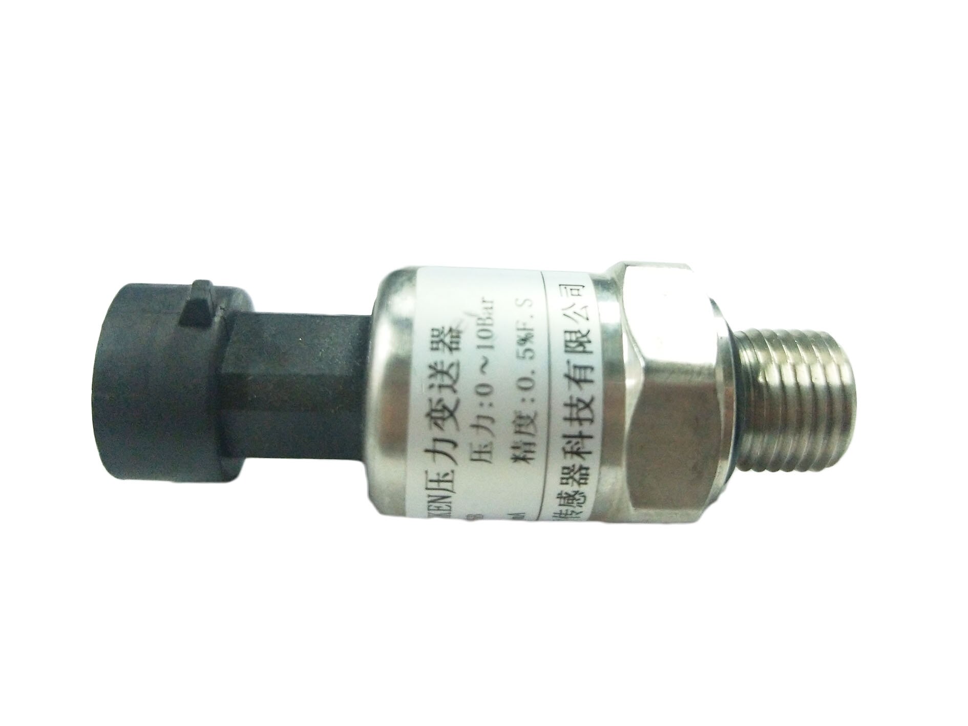 Water pressure sensor with rs485 sensor good