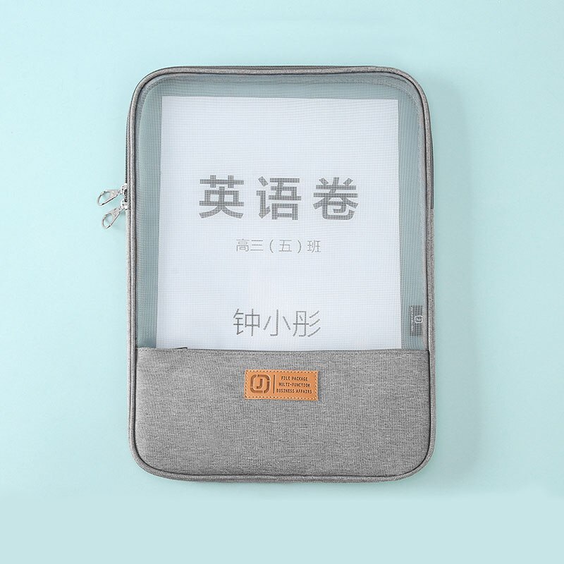 Portable A4 Documents Bags School Students Book Test Paper Storage Pouchs Double Layer Stationery Transparent Zipper Organizer: Gray