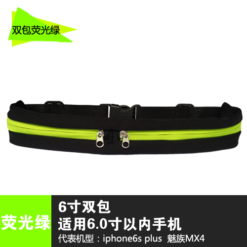 Sports Bag Running Waist Bag Pocket Jogging Portable Waterproof Cycling Bum Bag Outdoor Phone Anti-theft Pack Belt Bags: Green Waist Bag