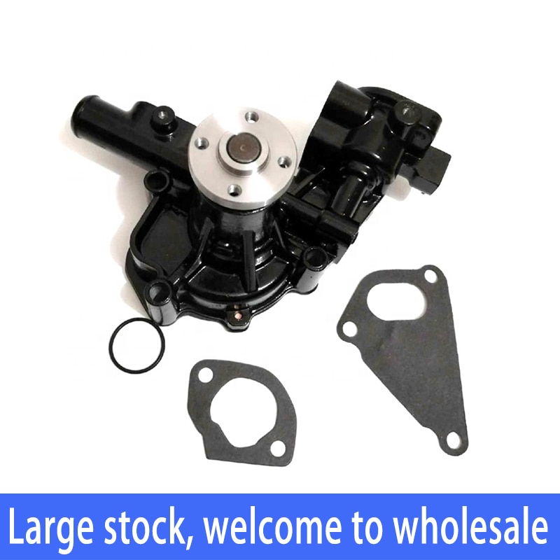 For YANMAR 4TNV84 4TNV88 Engine Water Pump 129004-42001 129508-42001