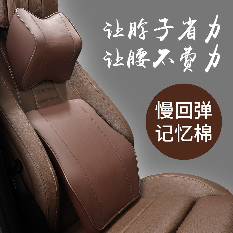 Appui-tête de voiture siège de voiture coussin arrière oreiller voiture cou oreiller coton cou oreiller voiture oreiller taille par mémoire