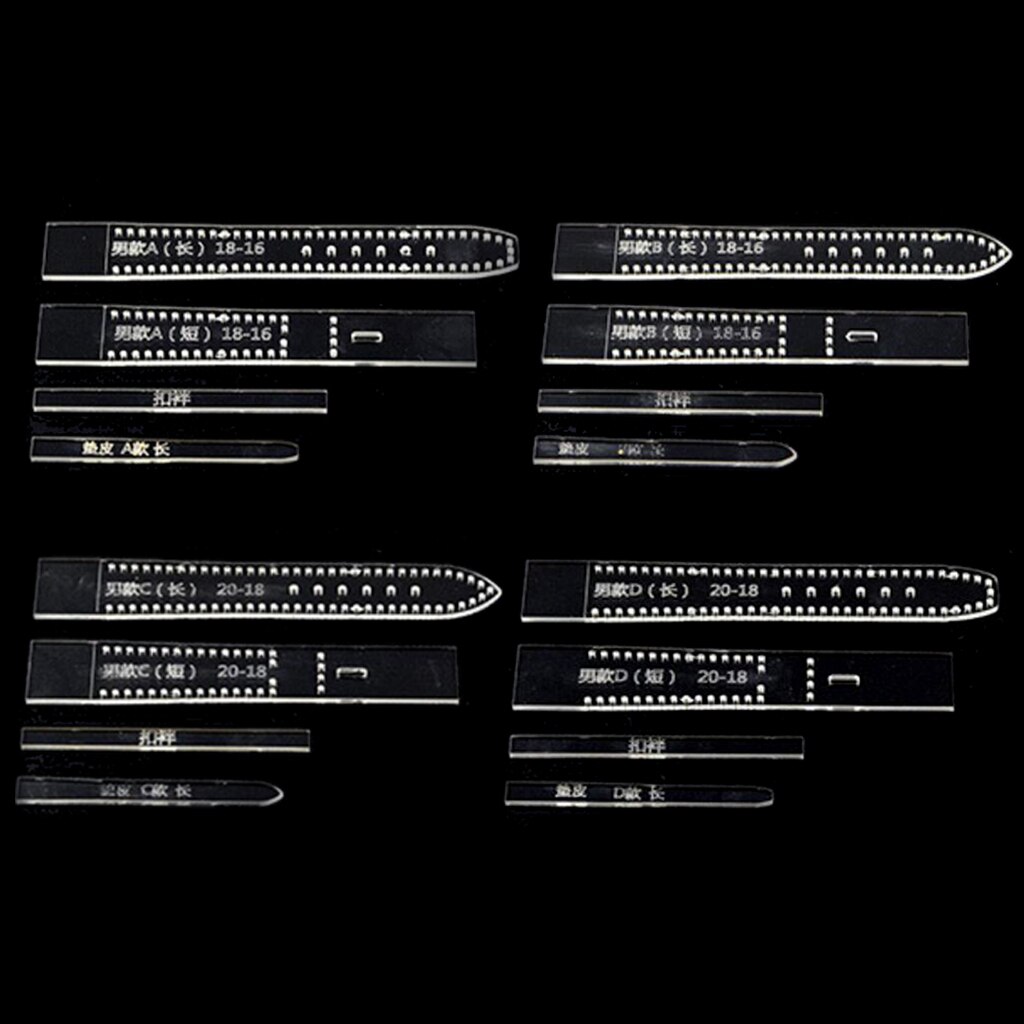 4 Set Leather Craft Acrylic Watch Strap Band Stencil Template 18-16/20-18mm