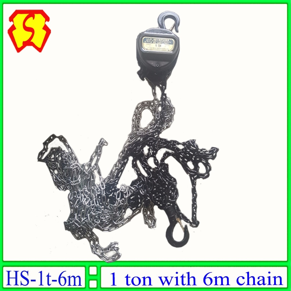 1 Ton 6 meters Hand Chain Block Manual Hoist with galvanized chain Lift DJ Trussing Truss