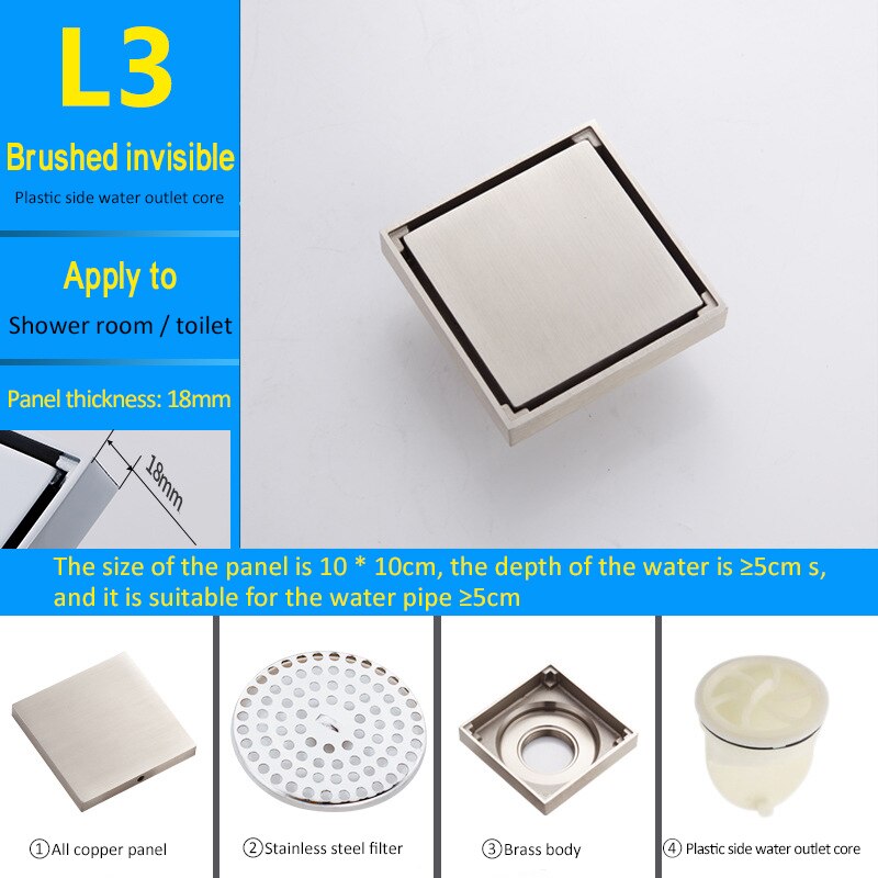 1Pc Floor Drains Stainless Steel Square Shower Floor Drains Tile Insert Drain Channel Kitchen Waste Kitchen Bathroom Accessories: 12