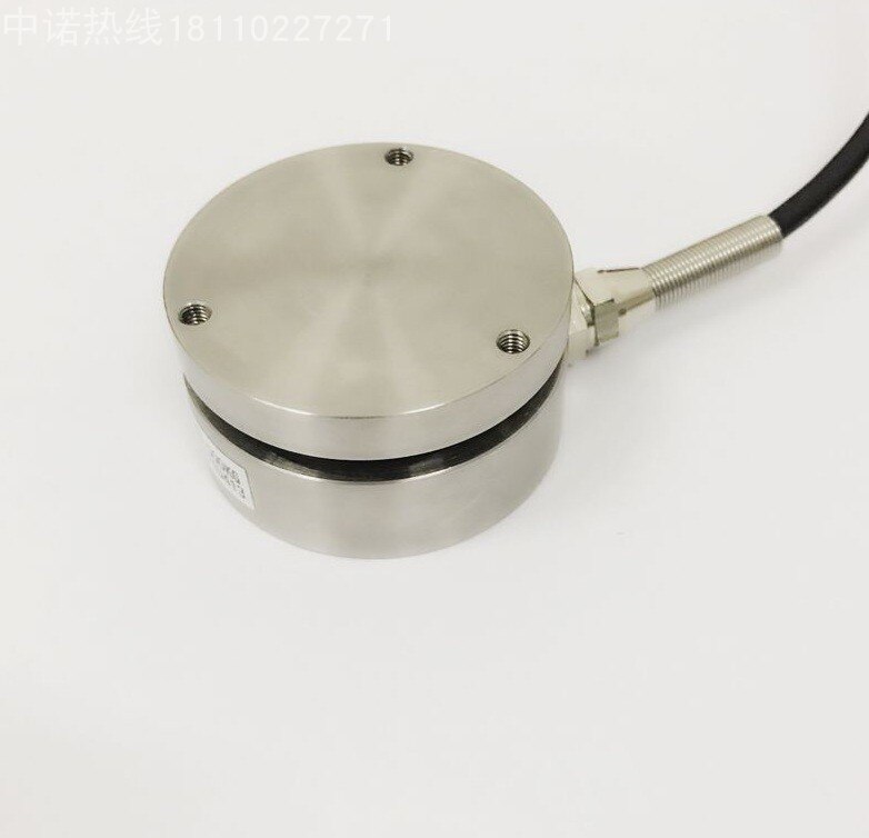 Load sensor ZNHM anti-impact sensor high-speed instant impact force