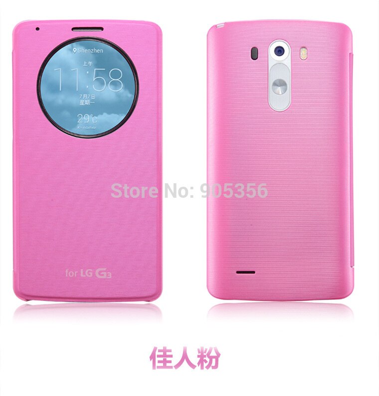 Para LG G3 Quick Circle Case funda de lujo con tapa trasera con función de carga inalámbrica NFC y Qi
