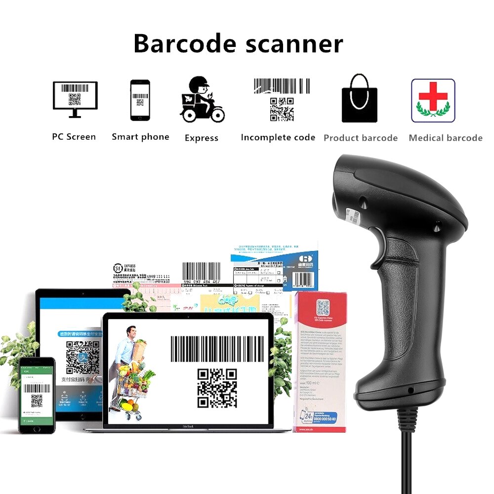 Barcode Scanner Wired Bar Code Scanner Automatic Scan Handheld 1D/2D QR Code Reader For Inventory POS Terminal