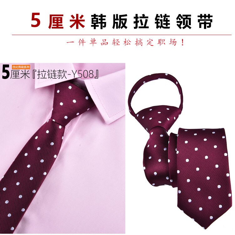 5cm slips til mænd og kvinder slank smal doven slips let at trække reb halsbeklædning koreansk stil bryllupsfest aniversary blå: Y508