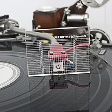 Righello Di Allineamento Per Braccio Giradischi In Acrilico VTA Azimut Con Borsa In Pelle - Strumento Di Misura Per Vinile LP