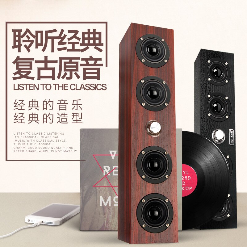 X11 computer speaker desktop laptop USB desktop subwoofer wooden speaker