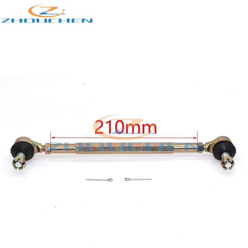 330mm Tie Rod Assembly for 50cc-250cc ATV Motorcycle accessory