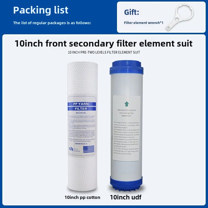 Universal 10-Inch Water Purifier Filter Cartridge Set Annual Pack PP Cotton Particle Activated Carbon Purification Equipment Acc: Ivory