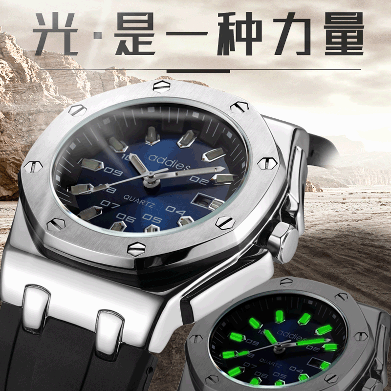 Aidis Heren Horloge Lichtgevende Waterdicht Business Ap Horloge Heren Horloges