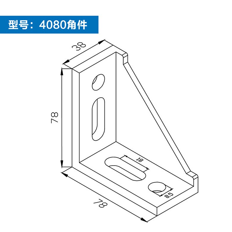 10 stk / sæt 3030 4040 hjørne montering vinkel aluminium stik beslag fastgørelse møbler hardware: 4080