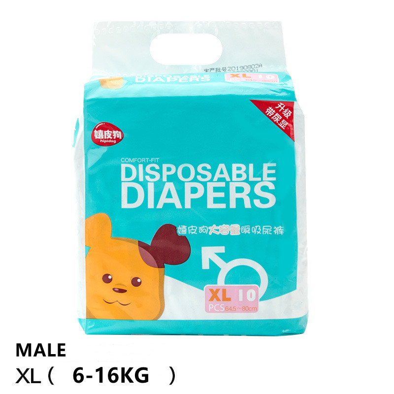 Super Absorptie Fysiologische Broek Hond Luiers Voor Honden Huisdier Vrouwelijke Hond Wegwerp Lekvrije Luiers Puppy Dierbenodigdheden Puppy: MALE XL6-16KG