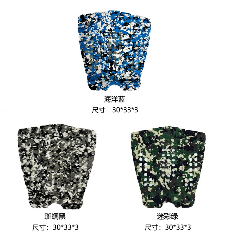 JayCreer 41Inches Performance Wooden Skim Board