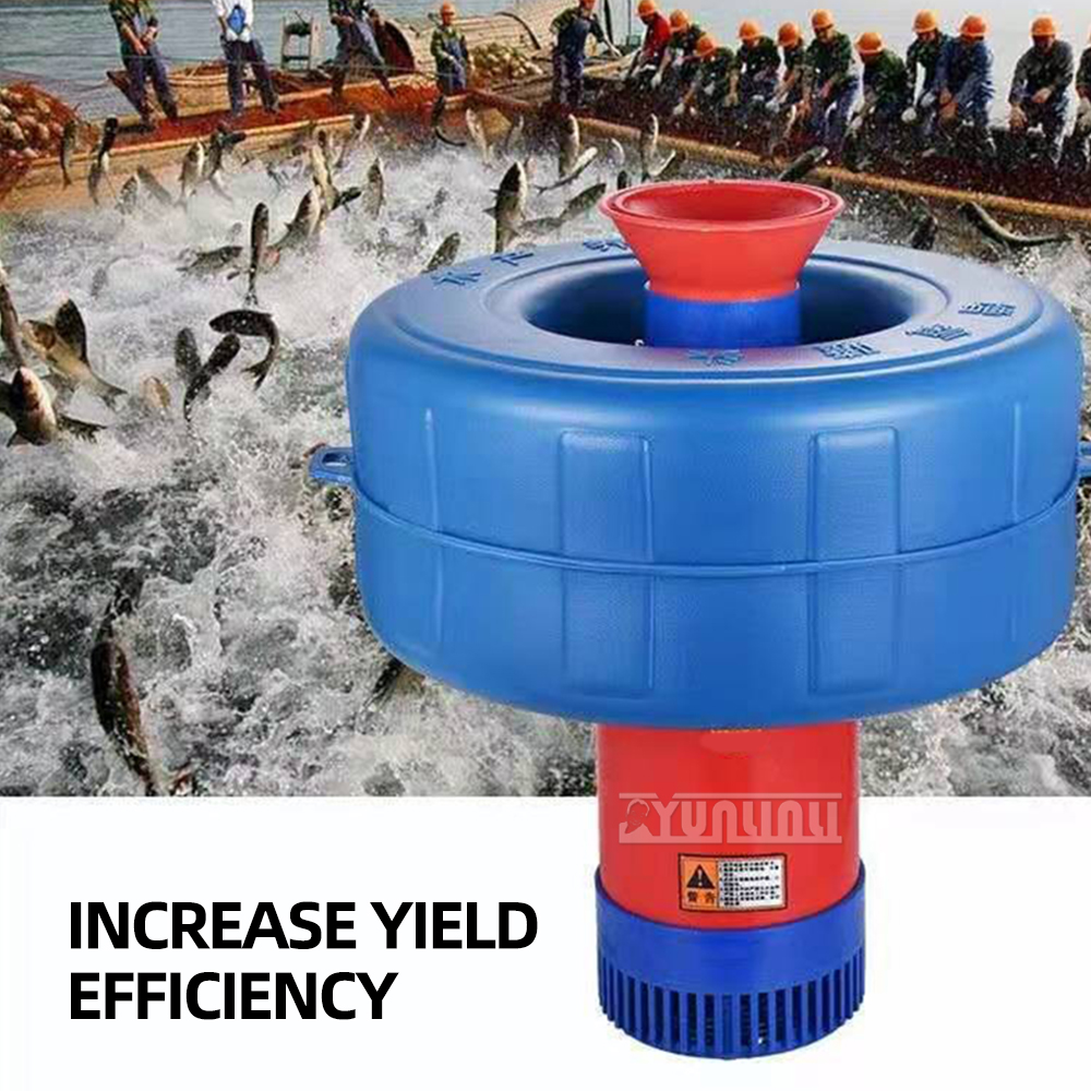 1500w Drainage Aquarium Aeration Fish pond aerator Farming Oxygenation Pond Floating Aerator Float Pump Aerator Oxygen Pump