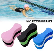 EVA Kickboard Swimming Correction Training Large Small Head Pull Buoy Suitable For Swimming Beginners