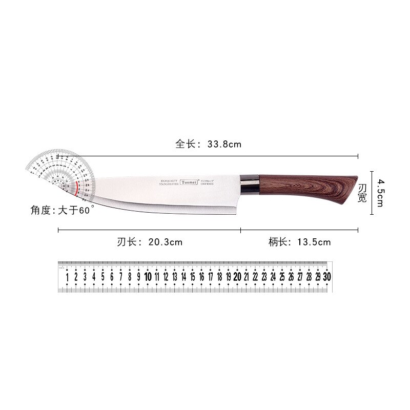 Vegetable Cutting Non-stick Chef's Knife Cutting Meat and Vegetables Multi-purpose Kitchen Stainless Steel Light and Sharp Knife