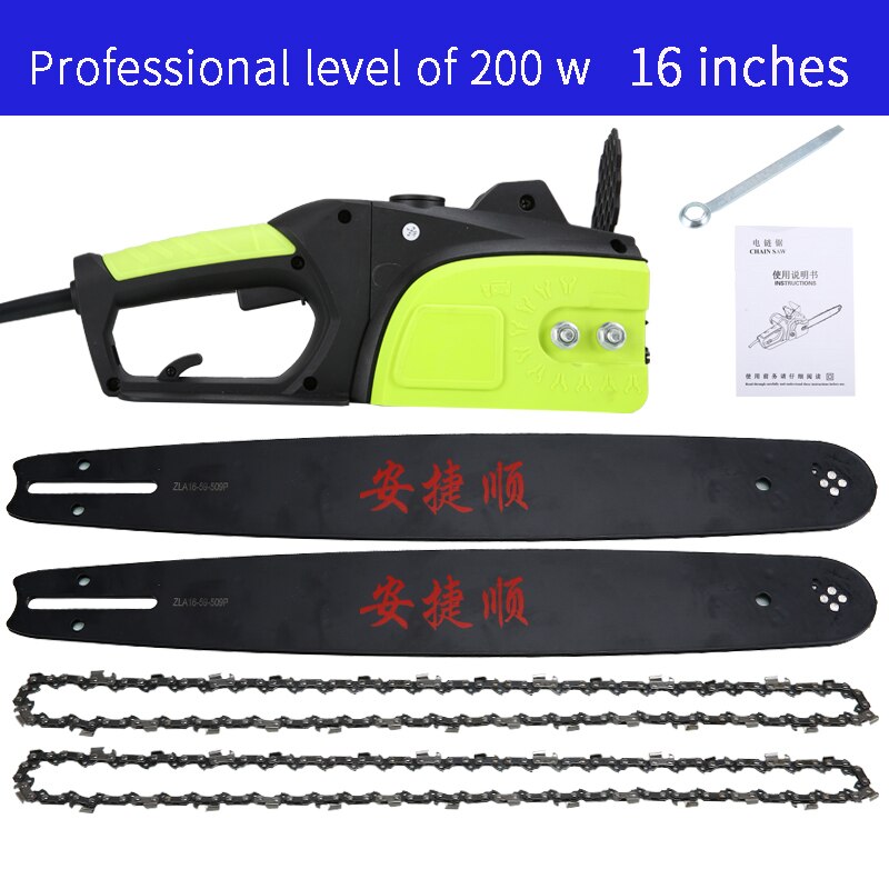 Chainsaw logging saw household electric chain saw multifunctional chain saw automatic fuel injection high power woodworking elec: Professionalpackage3
