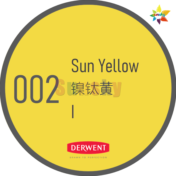 British Original Derwent Lightfast artist high gloss color oily pencil single color drawing pencils lapis de cor Art supplies: Yellow