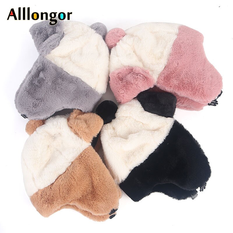 Parent-child Bomber Hat Women Girls Boys Autumn Kids Winter Hat