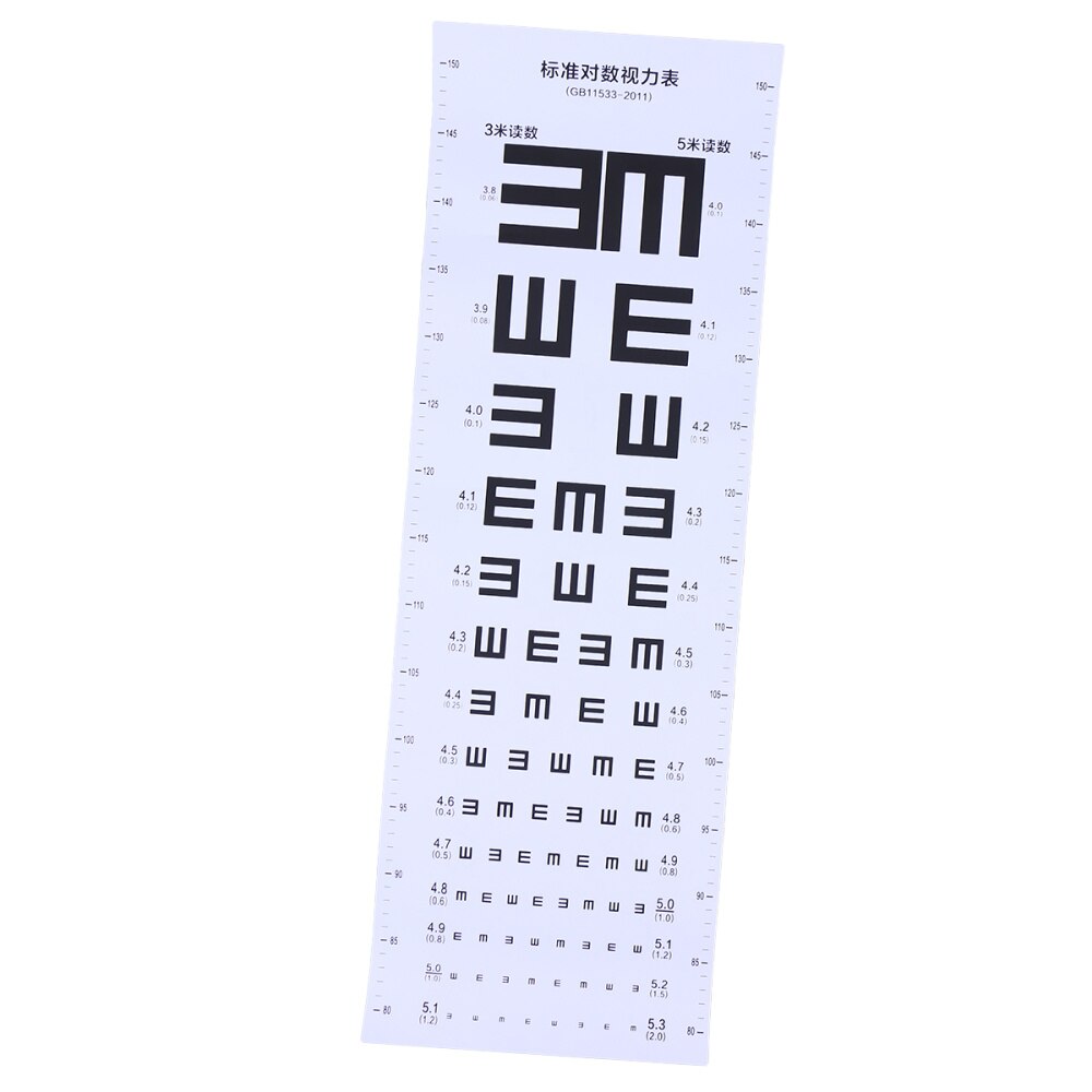 Premium thcik plastic eye chart e eye chart visual testing chart eye testing cahrt for school hospital home