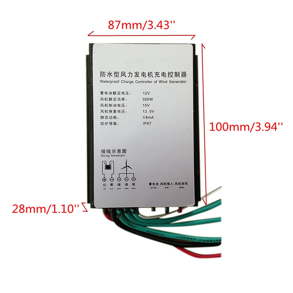 300w 12v led vindmølle vindgenerator energi lade controller  ip67 vandtæt