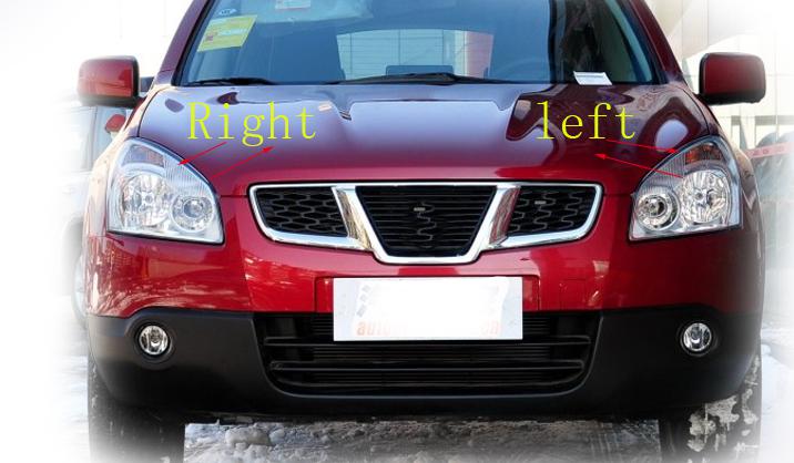 Masque en verre pour phares avant, couvercle de lampe, coque transparente, pour Nissan Qashqai –