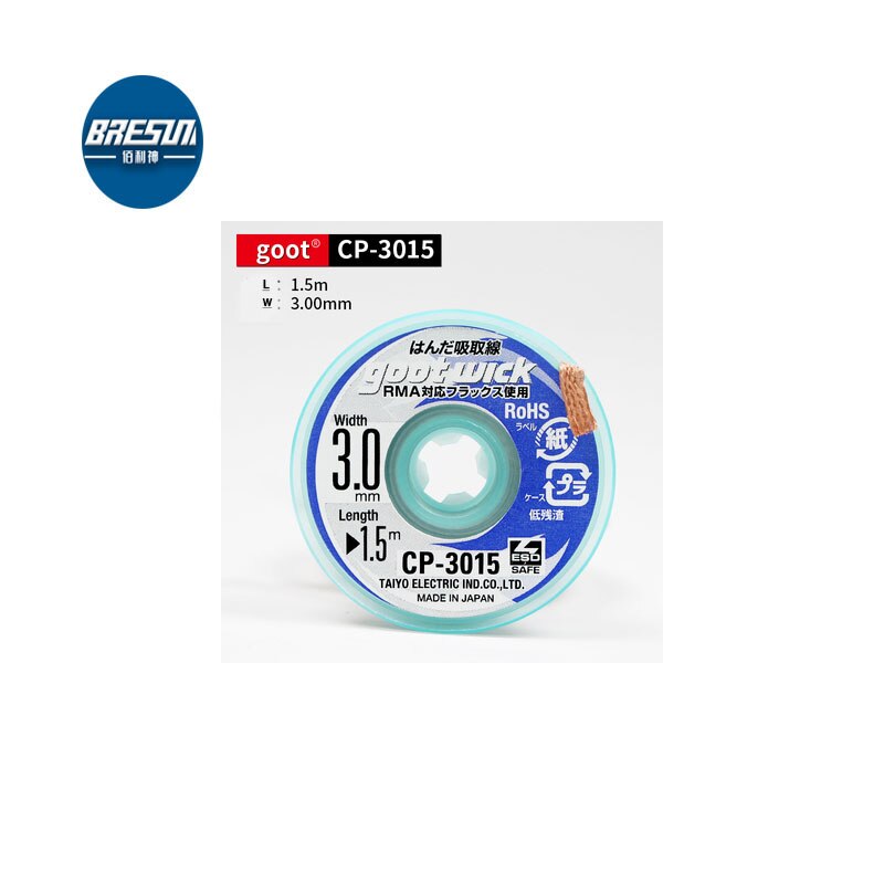 Goot CP Tin Suctio Desolderen Braid Solder Remover Wick Bga Solderen Draad Tin Absorptie Lijn CP-1515/2515/3015/3515