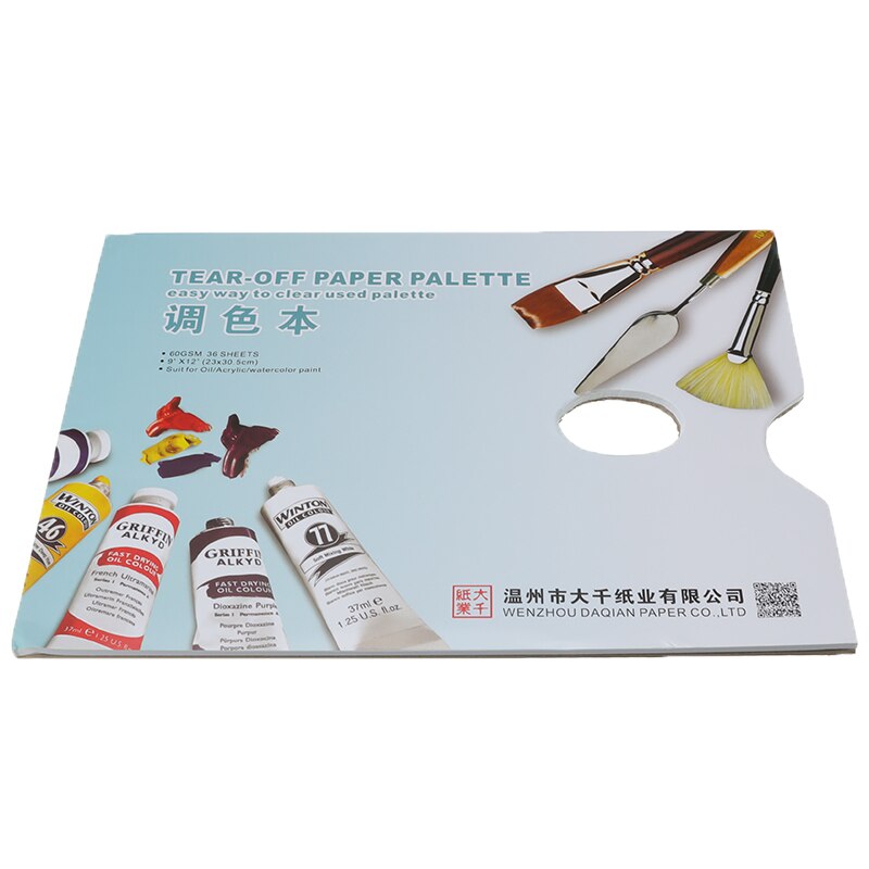 30 Sheets Art Painting Material Paper Disposable Washable Color Palette Water Color Gouache Acrylic Toning Paper Art Supplies