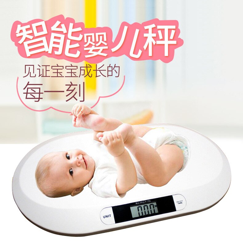 Stabiele En Antislip Huishoudelijke Baby Schaal Een Sleutel Reset Smart Menselijk Lichaam Elektronische Weegschaal