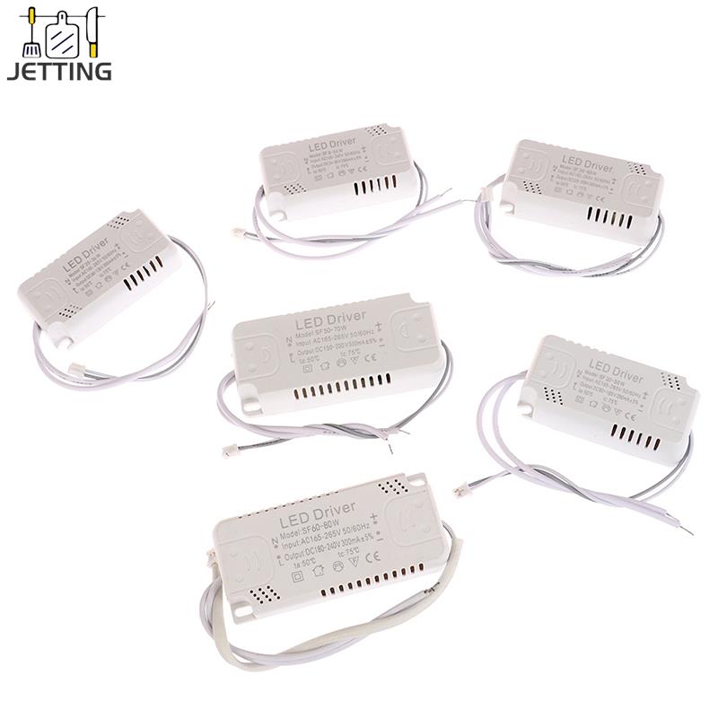 LED Driver 300mA Board 8-24W 20-36W 30-50W 36-60W 50-70W 60-80W LED Power Supply Unit Lighting Transformers For driver led Light