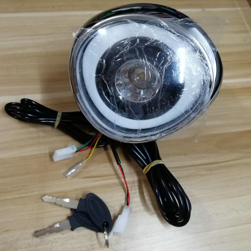 Velocímetro/ODO/indicador de luz/pantalla LCD + luz frontal/lámpara + cuerno + cerradura para bicicleta eléctrica HARLEY scooter ATV triciclo conversión
