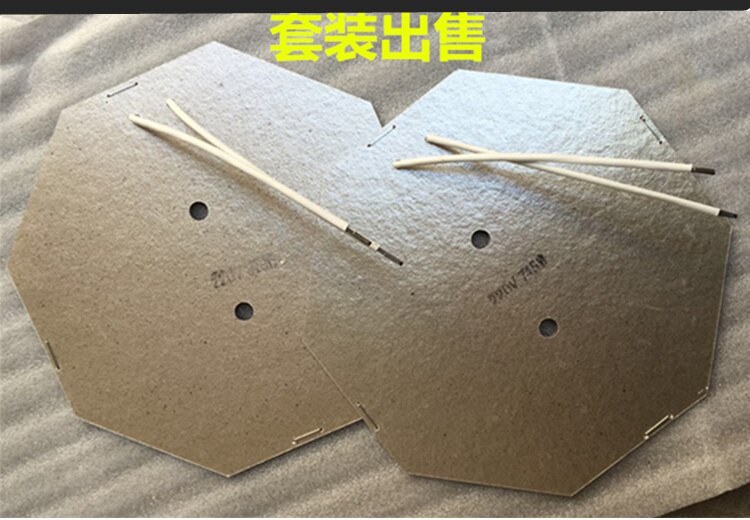 220V/ 110V Heating Plate for egg waffle maker machine