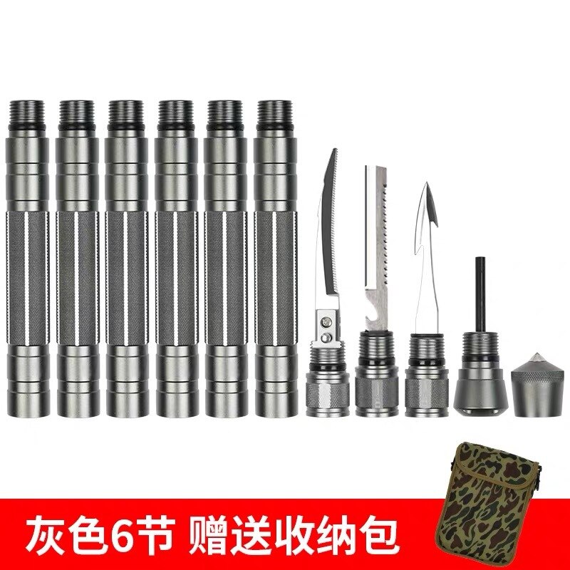 Alpenstock wielofunkcyjny sierp ryby włócznia typu T cztery-sekcja trzymać sześciu sekcji kij z nóż narzędzia samochodowe narzędzia robić materiały zewnętrzne: szary 6 Bar