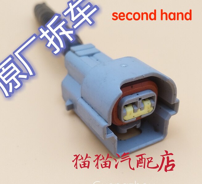 for Zotye T600/5008 Haval H6/H2 Great Wall C50/V80 V5/1.5T injector plug cable